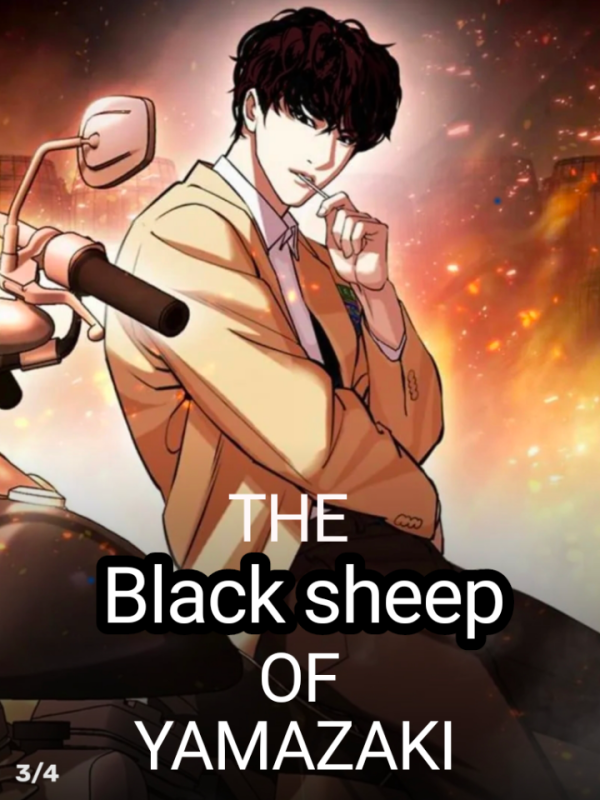 Black Sheep of the Yamazaki