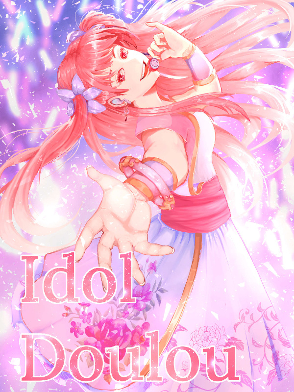 Idol Douluo