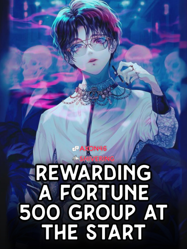 Rewarding a Fortune 500 Group at the Start