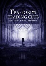 Trafford s Trading Club