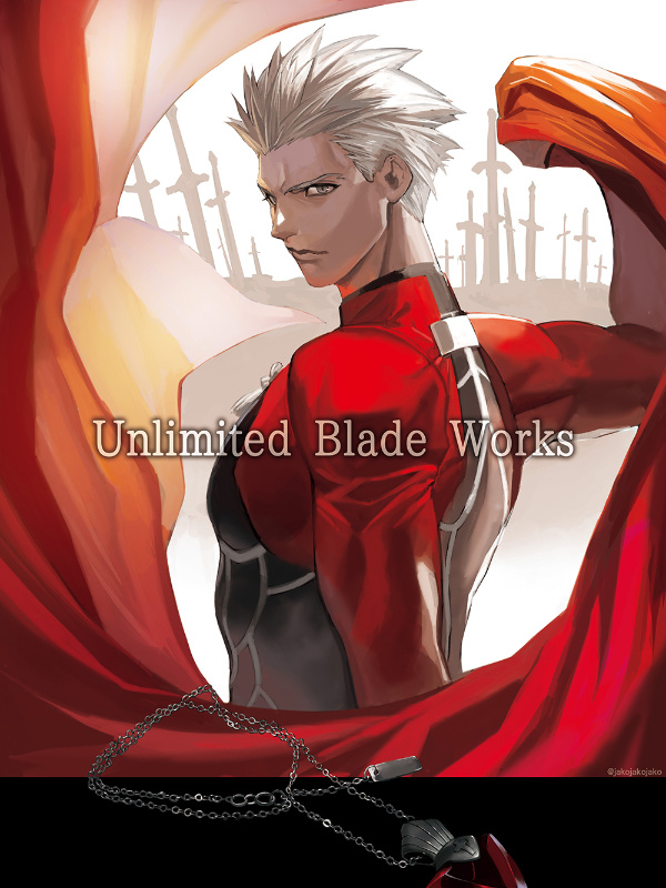 Unlimited Blade Works of the Raging Dimension