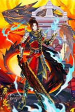 Battle Through the Heavens: Rebirth of the Full-level Emperor Yan