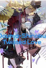 Douma-Shinobu: Twisted Love