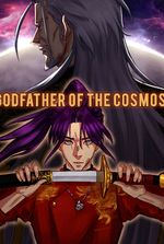 Godfather Of The Cosmos