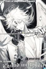 Hellcast's : Bound with you