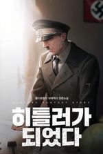 I Became Hitler