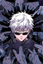 Jujutsu Kaisen: de la imaginación a la realidad (Español)