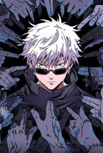 Jujutsu Kaisen: Imagination into Reality