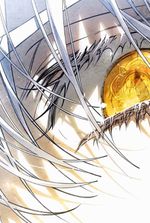 Marvel: My Eyes Defies Fate.