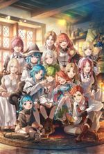 Mushoku Tensei: A Life Not Meant for Me.
