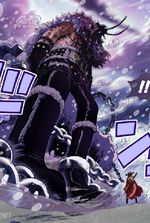 Mushoku Tensei: Ragnarök