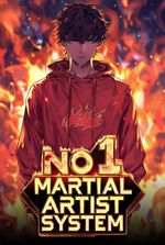 NO. 1 Martial Artist System