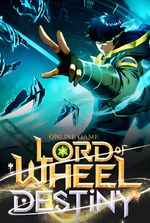 Online Game: Lord Of The Wheel Of Destiny