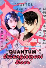 Quantum Entanglement Love