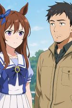 Reincarnated Cheat Trainer vs Reincarnated Cheat Uma Musume