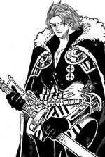 Strongest Celestial Dragon in the History of One Piece