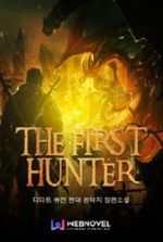 The First Hunter