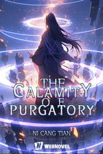 The Purgatory Calamity