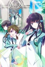 The Untouchable of Magic High School – A New God Enters the Game