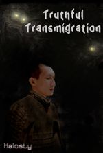 Truthful Transmigration