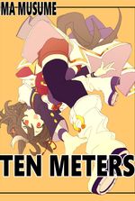 Uma Musume Pretty Derby: Ten Meters
