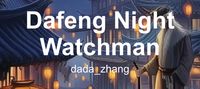 Dafeng Night Watchman