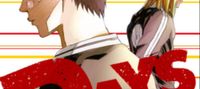 DAYS:THE GENIUS REINCARNATED