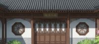 Shiheyuan The Everyday Modifier