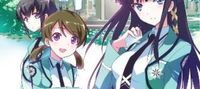 The Untouchable of Magic High School – A New God Enters the Game